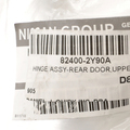 824002Y90A - Body: Upper Hinge for Nissan: Altima, Maxima, Murano, Qashqai, Rogue, Rogue Select, Rogue Sport Image