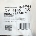 9U2Z12A648A - Electrical: Coolant Temp Sensor for Ford: Aerostar, Bronco, Bronco II, Contour, Country Squire, Crown Victoria, E-150, E-150 Club Wagon, E-150 Econoline, E-150 Econoline Club Wagon, E-250, E-250 Econoline, E-250 Econoline Club Wagon, E-350 Club Wagon, E-350 Econoline, E-350 Econoline Club Wagon, E-350 Super Duty, E-450 Econoline Super Duty, E-450 Super Duty, E-550 Econoline Super Duty, E-550 Super Duty, Econoline Super Duty, Escort, Expedition, Explorer, F-150, F-250, F-250 HD, F-350, F-Super Duty, LTD, LTD Crown Victoria, Mustang, Probe, Ranger, Taurus, Tempo, Thunderbird, Windstar | Lincoln: Continental, Mark VII, Mark VIII, Town Car | Mercury: Colony Park, Cougar, Grand Marquis, Marauder, Mystique, Sable, Topaz, Tracer Image