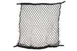 8KL31 - Interior: Cargo Net for Mazda: 3 Image