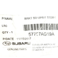 57707AG19A - Body: Corner Support for Subaru: Legacy Image