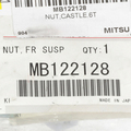 MB122128 - Steering: Outer Tie Rod Nut for Mitsubishi Image