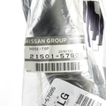 2150157G05 - Cooling System: Upper Hose for Nissan: D21, Pathfinder Image