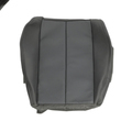 64140AJ05BVH - Body: Cushion Cover for Subaru: Legacy, Outback Image