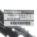 852216RR0B - : Bumper Cover Bracket for Nissan Image