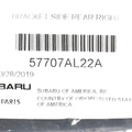 57707AL22A - Body: Upper Bracket for Subaru: Outback Image