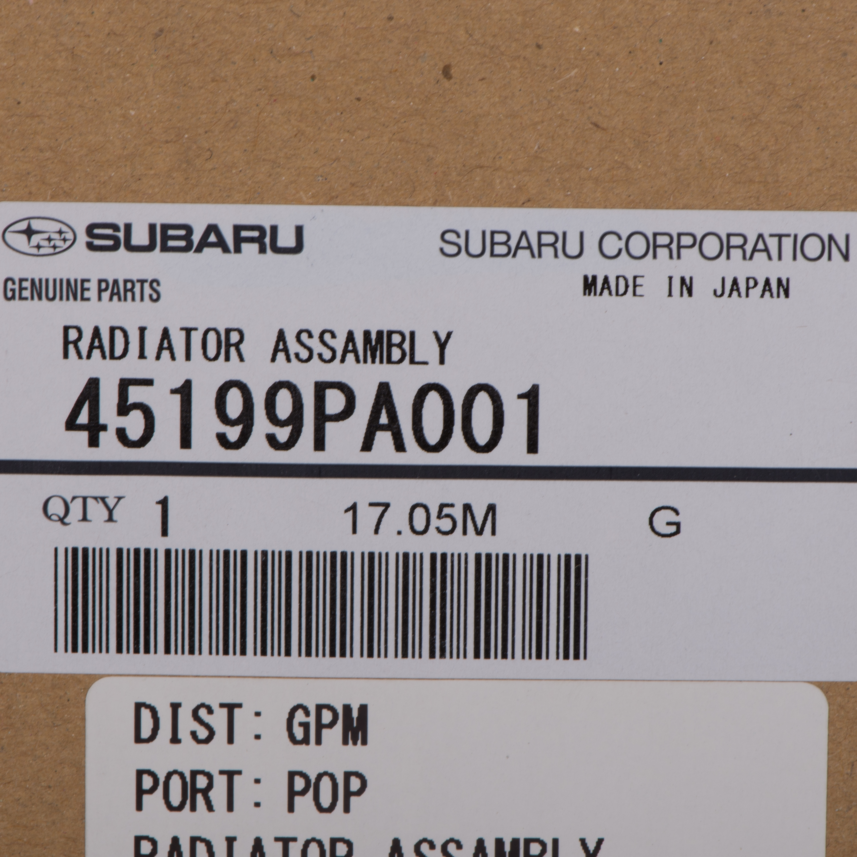 45199PA001 - Cooling System: Radiator Assembly for Subaru: SVX Image