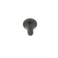 963093YW0A - Body: Lamp Cover Screw for Nissan: Juke Image