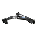 B60S34300H - : Lower Control Arm for Mazda: 3 Image