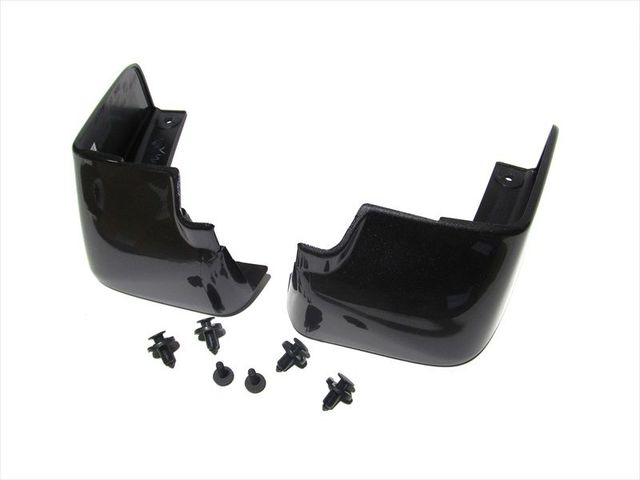 999J2L3KBD03 - Exterior: Splash Guards - Front-Amethyst Gray for Nissan: Sentra Image