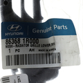 863681R000 - : Insert Panel for Hyundai: Accent Image