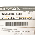 217106M110 - Cooling System: Reservoir Assembly for Nissan: Sentra Image