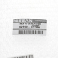 628909PF0A - Body: Emblem for Nissan: Pathfinder Image