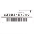 628925Y700 - Body: Emblem for Nissan Image