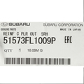 51573FL1009P - Body: Inner Reinforced for Subaru: Crosstrek Image