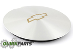 15982653 - Suspension: Hub Cap for Chevrolet: Blazer, S10 | GMC: Jimmy Image
