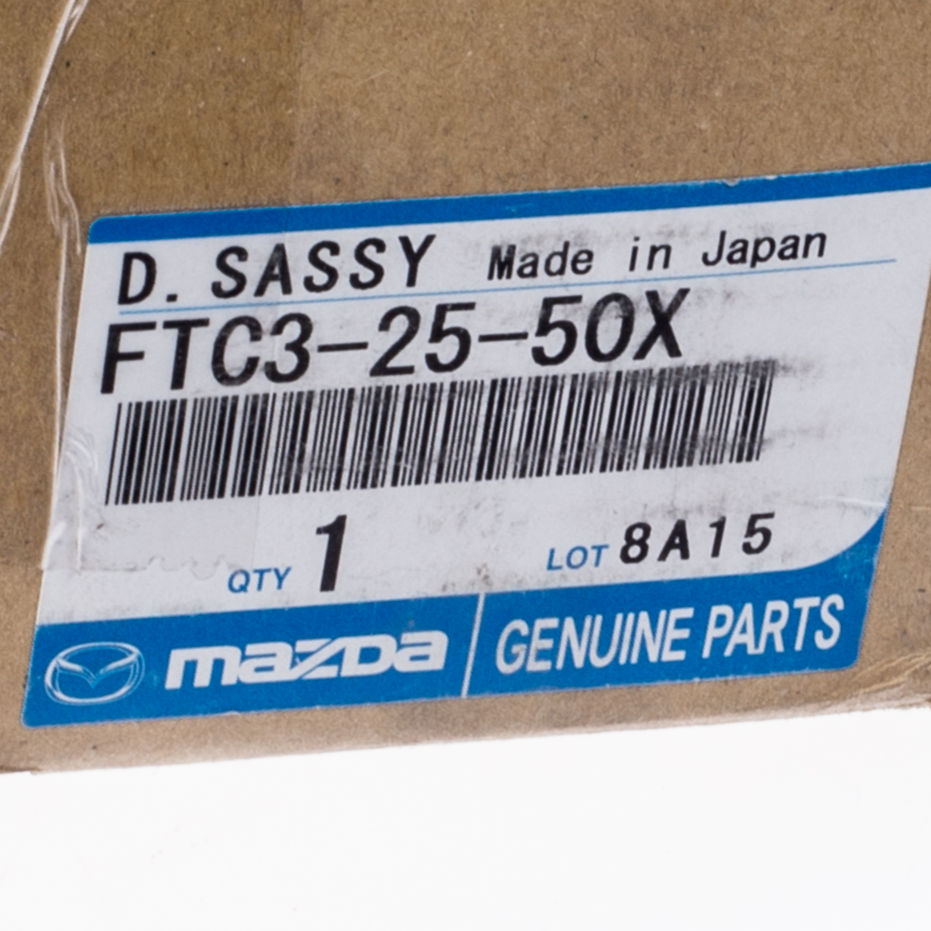 SIMAO出品 2014-2018 Mazda 3 Axle Assembly FTC32550X | QuirkParts