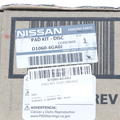 D10604GA0J - : Brake Pads Front for Nissan: Rogue Image