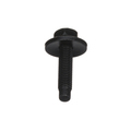 W711685S900 - : Radiator Support Access Cover Bolt for Ford: Edge, Explorer, Flex, Mustang, Police Interceptor Sedan, Police Interceptor Utility, Special Service Police Sedan, Taurus | Lincoln: MKS, MKT, MKX, MKZ, Zephyr | Mercury: Milan Image