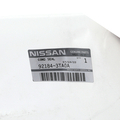 921843TA0A - HVAC: Side Seal for Nissan: Altima Image