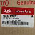 545004D102 - Suspension: Lower Control Arm for Kia: Sedona Image