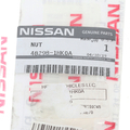 482981HK0A - Steering: Inner Tie Rod Nut for Nissan: LEAF, Micra, NV200, Versa, Versa Note Image