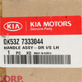 K53Z7333044 - : OEM NEW 2001-2005 Kia Sedona Left Hand Handle Assembly Door Inside 0K53Z-7333044 for Kia Image