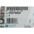 15270854 - Front Drive Axle: Tube for Cadillac: Escalade, Escalade ESV, Escalade EXT | Chevrolet: Avalanche, Silverado 1500, Suburban 1500, Suburban 2500, Tahoe | GMC: Sierra 1500, Yukon, Yukon XL 1500, Yukon XL 2500 Image