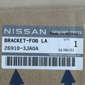 269153JA0A - Electrical: Lamp Bracket for Nissan: Pathfinder Image