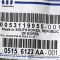 5156123AA - Exterior Ornamentation: Nameplate for Mopar Image