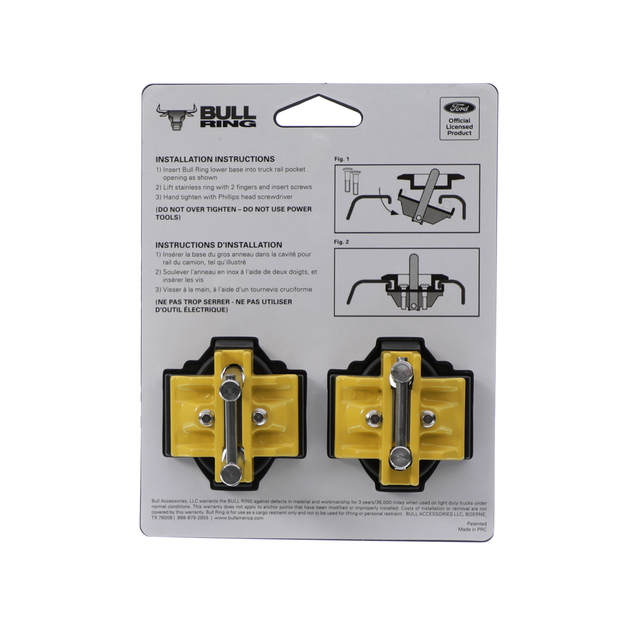 VAC3Z99000A64A - Bed Products: OEM NEW 2006-2014 Ford F150 F250 F350 Tie Down Bed Hooks VAC3Z-99000A64-A for Ford: E-350 Super Duty, E-450 Super Duty, F-150, F-250 Super Duty, F-350 Super Duty, F-450 Super Duty, F-550 Super Duty, Ranger Image