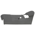 1DH031D5AB - Interior Trim: Seat Shield for Mopar Image