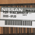 265556FL5D - Electrical: Backup Lamp Assembly for Nissan: Rogue Image