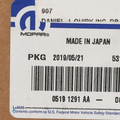 5191291AA - Brakes: Disc Brake Caliper Adapter for Chrysler: 200, Sebring | Dodge: Avenger, Caliber | Jeep: Compass, Patriot Image