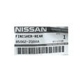 85062ZQ00A - Body: Step Pad for Nissan: Armada Image