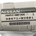80671ET001 - Body: Handle, Inside for Nissan: Sentra Image