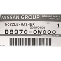 B89700W000 - Body: Nozzle for Nissan: Maxima, Pathfinder, Xterra Image
