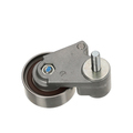 1145A042 - : Arm for Mopar Image