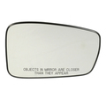 876213Q110 - Body: Door Mirror Glass for Hyundai: Sonata Image