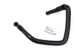 887161230 - : Hose Water for Mazda Image