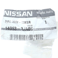 140533JA0C - Engine: Oil Line for Nissan: Murano, Pathfinder Image