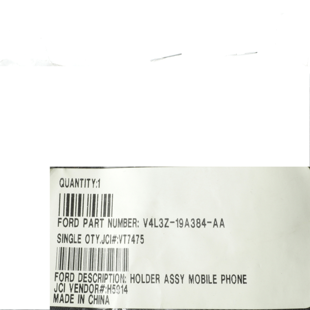 V4L3Z19A384AA - Interior: Individual Bin Inserts for Ford: F-150, F-150 Heritage | Lincoln: Mark LT Image