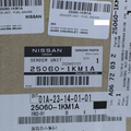 250601KM1A - Fuel System: Fuel Sender Unit for Nissan: Juke Image