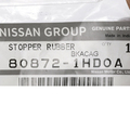 808721HD0A - Body: Door Shell Bumper for Nissan: Altima, Armada, Frontier, Juke, LEAF, Maxima, Murano, NV1500, NV2500, NV3500, Pathfinder, Pulsar NX, Quest, Rogue, Rogue Select, Sentra, Stanza, TITAN, Versa, Versa Note, Xterra Image