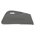 1FW031D5AB - Interior Trim: Driver Outboard Shield for Mopar Image