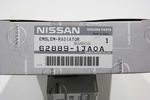 628891JA0A - Body: Emblem for Nissan: Altima, Kicks, Murano, Quest, Rogue, Rogue Select Image