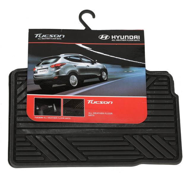 2SF13AC200 - Interior: Floor Mats, All Weather, Rear for Hyundai: Genesis Coupe, Sonata, Tucson Image