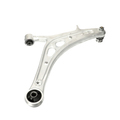 20202FG031 - Suspension: Lower Control Arm for Subaru: Impreza Image