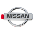 848894B000 - Body: Emblem for Nissan: 200SX, Altima, Sentra Image
