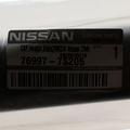 769977S205 - Body: Cover for Nissan: TITAN Image