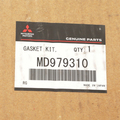 MD979310 - : Engine Gasket Set for Mitsubishi: Lancer Image
